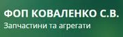 Гидромотор НПА-64 редуктора поворота