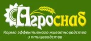 ИП Агроснаб