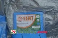 Тент ПВХ синий 5х6