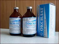 Оксилат