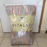 Корм для поросят возрастом от 4 до 45 дней, Франция, Vitalac